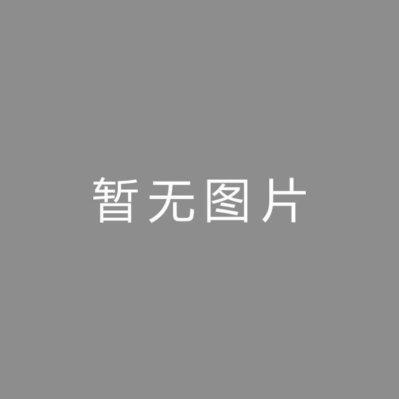 🏆直直直直广州队与队员们达成和解！过准入只是时间问题